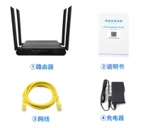 定制多用途智能双频路由器 MT7621A方案双核WiFi5路